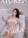 Xiuren秀人网 2024.05.29 NO.8616 杏子Yada(84)